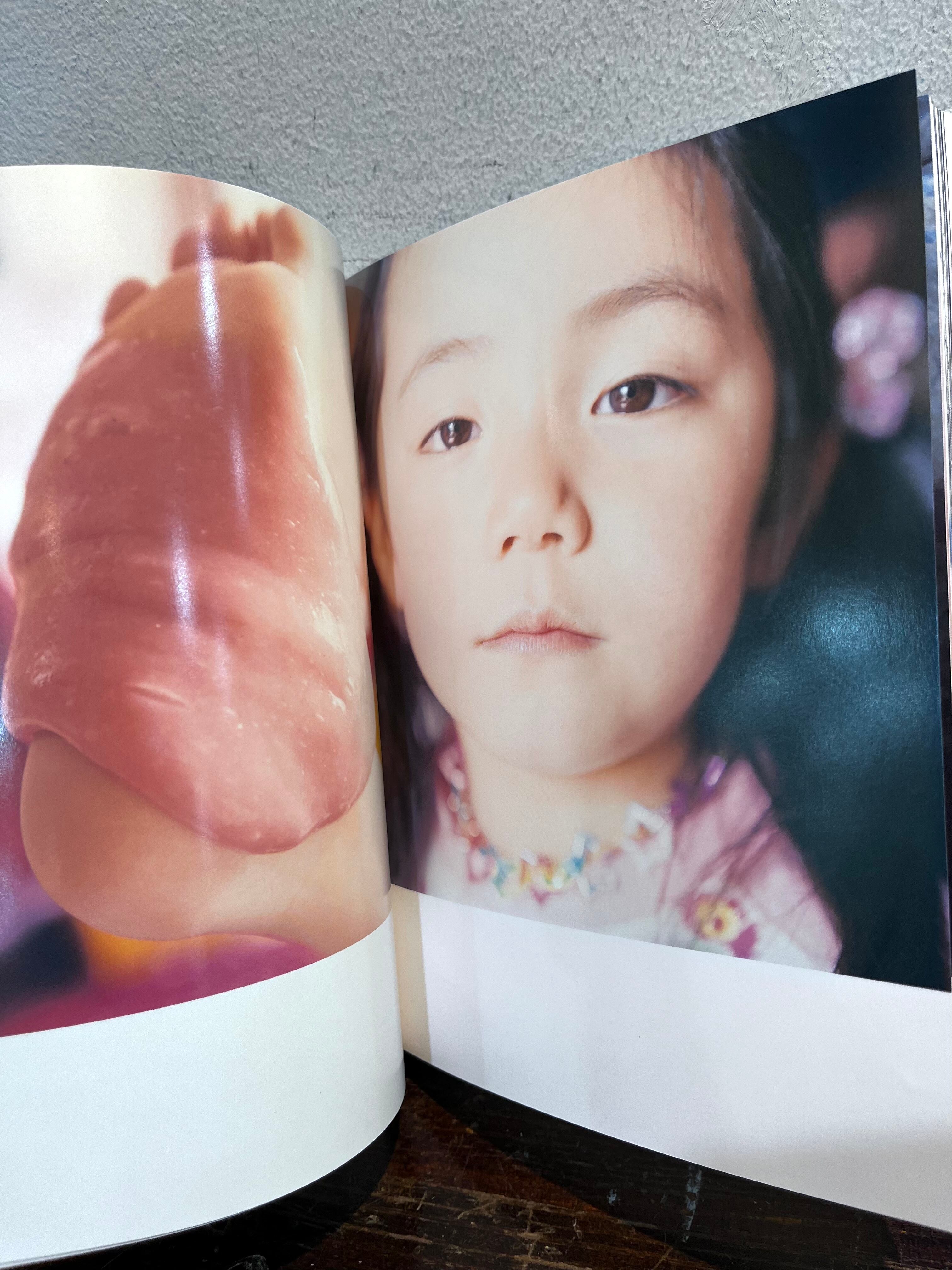あの頃のこと Every day as a child 写真・川内倫子 | zbooks