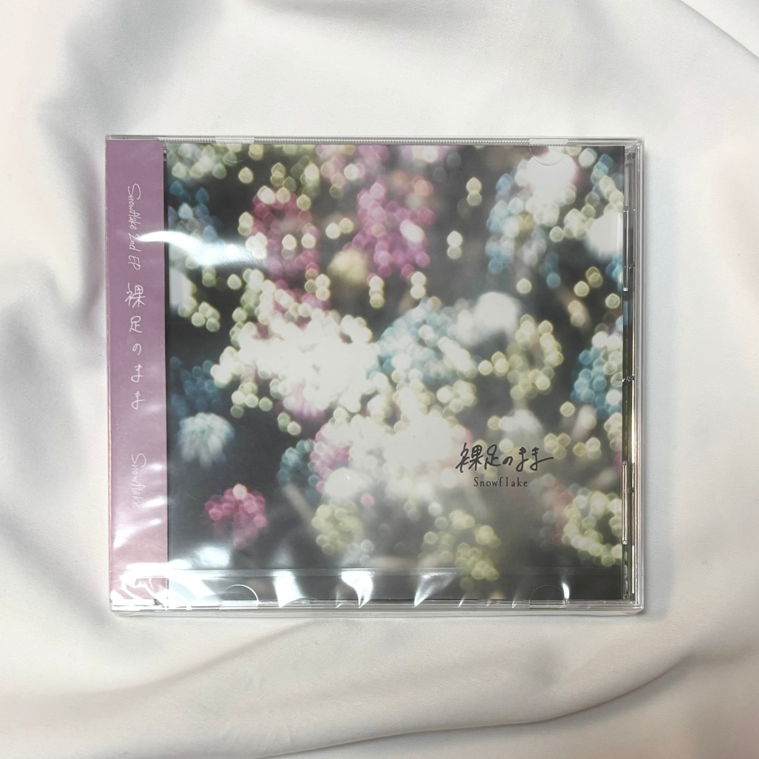 Hammer Head Shark / Baby youth | The Domestic