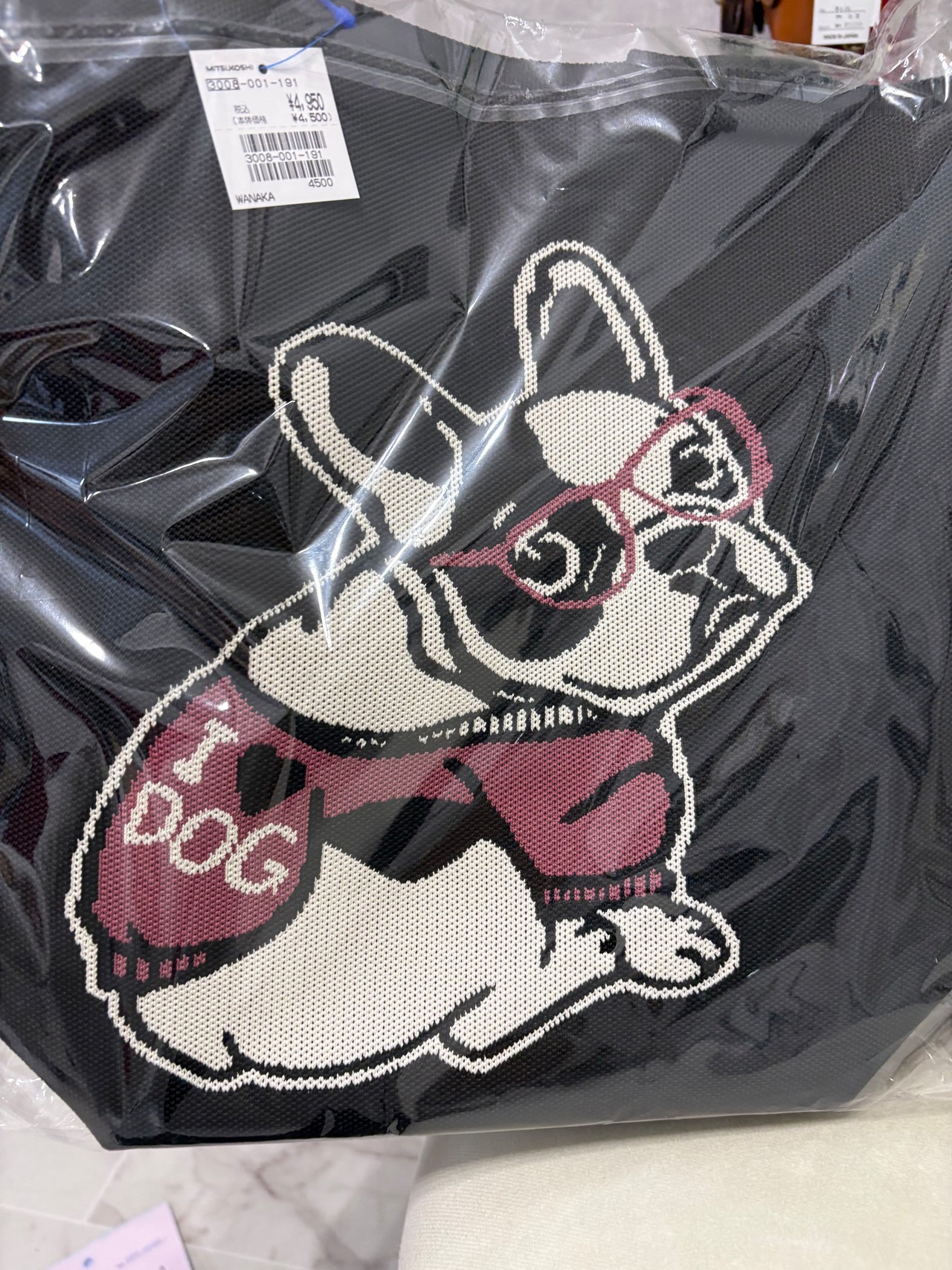m&co ニットトートバッグ　