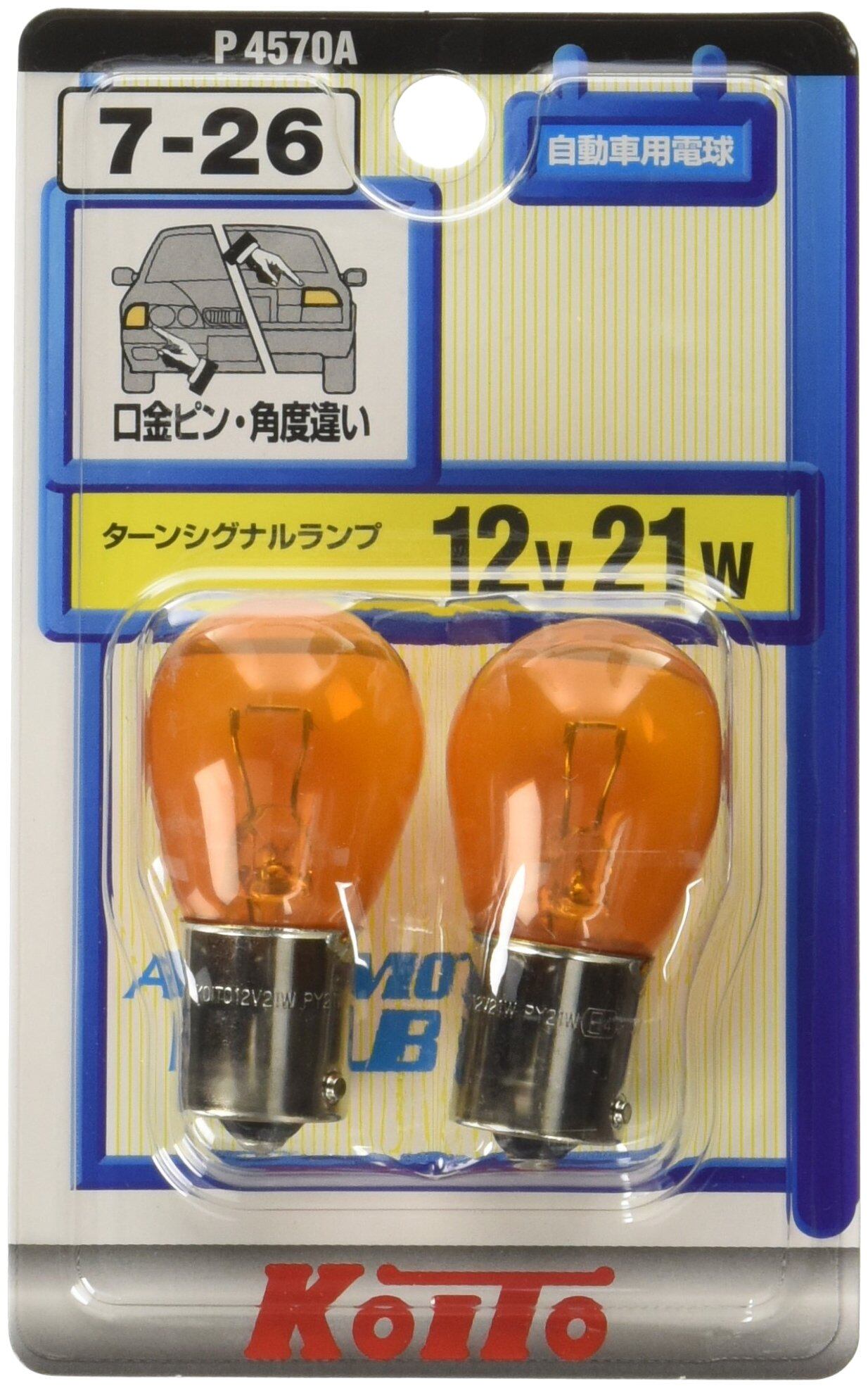 Swiftindustries “Zeitgeist Pack” SHIMANO】SM-SH56 SPDクリート | Pay ID