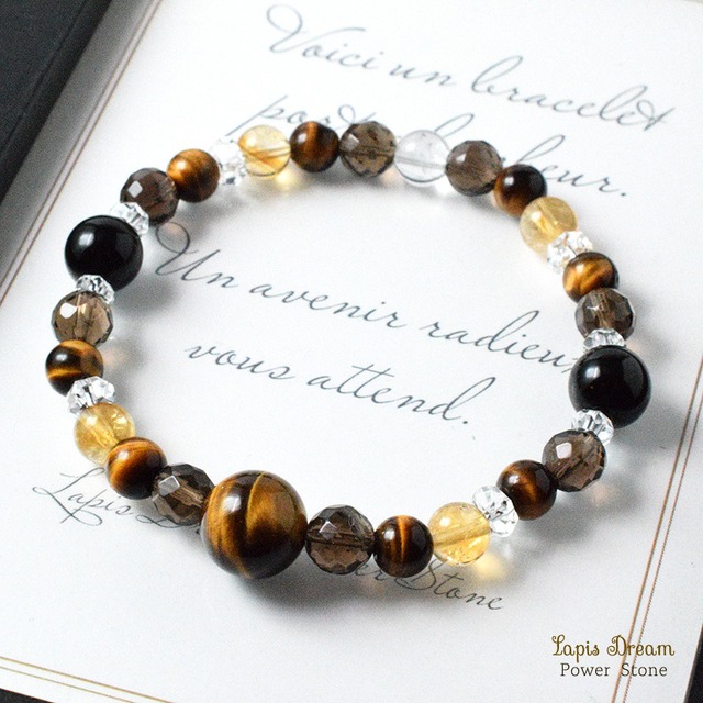 強力に悪い氣を払うお守り | タイガーアイ、オニキスのパワーストーン ブレスレット