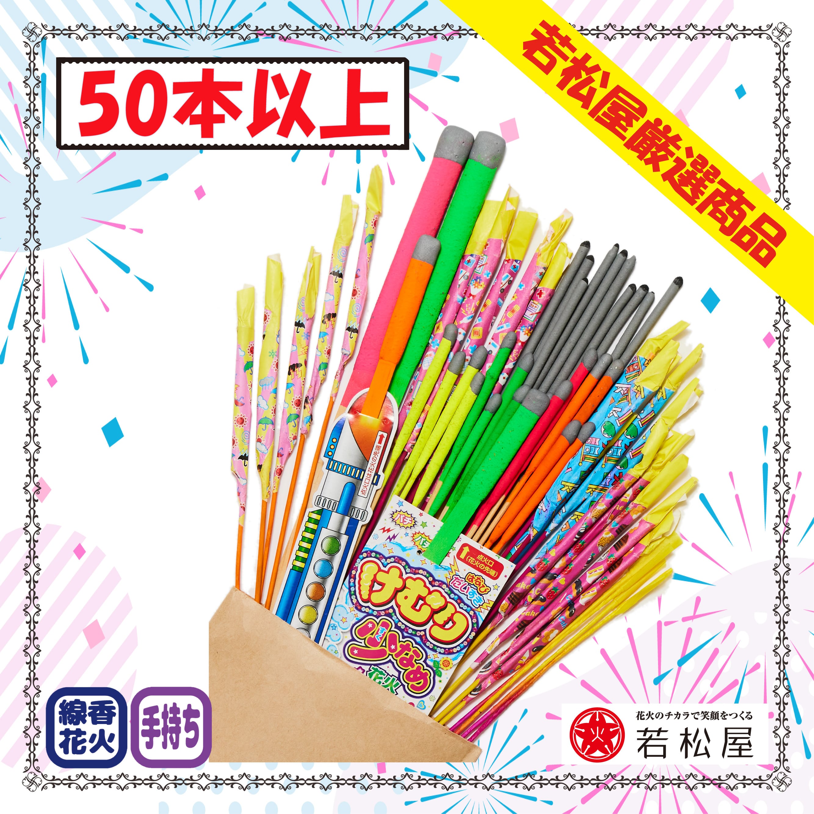 2bf1151eaf189b95f8aa80f2ebb029