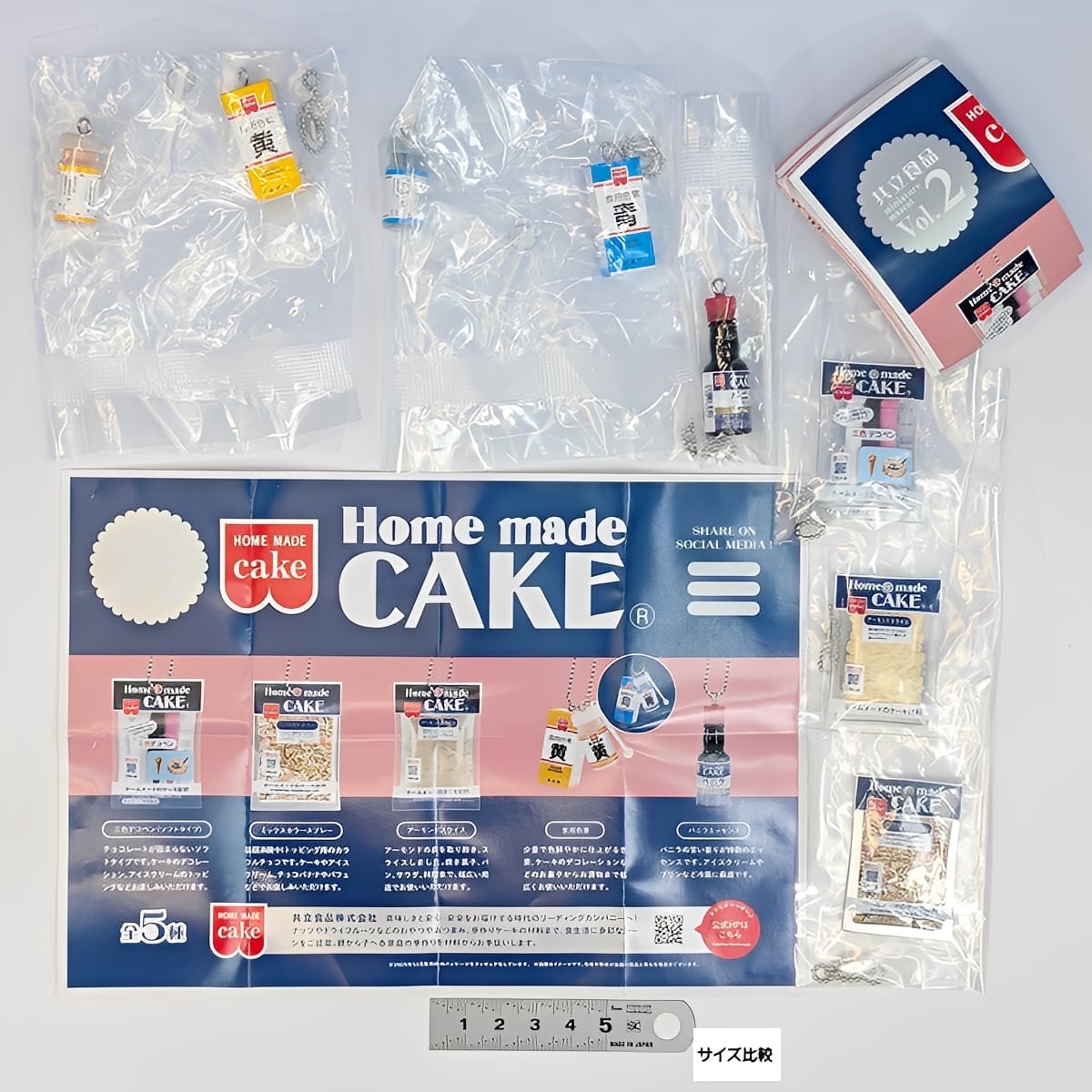 共立食品 ミニチュアマスコット Vol.2 ケンエレファント 【全6種セット