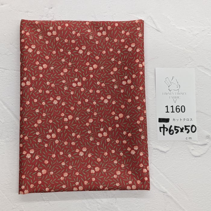 《1160》◆輸入 リバティ LIBERTY タナローン カットクロス ハギレ