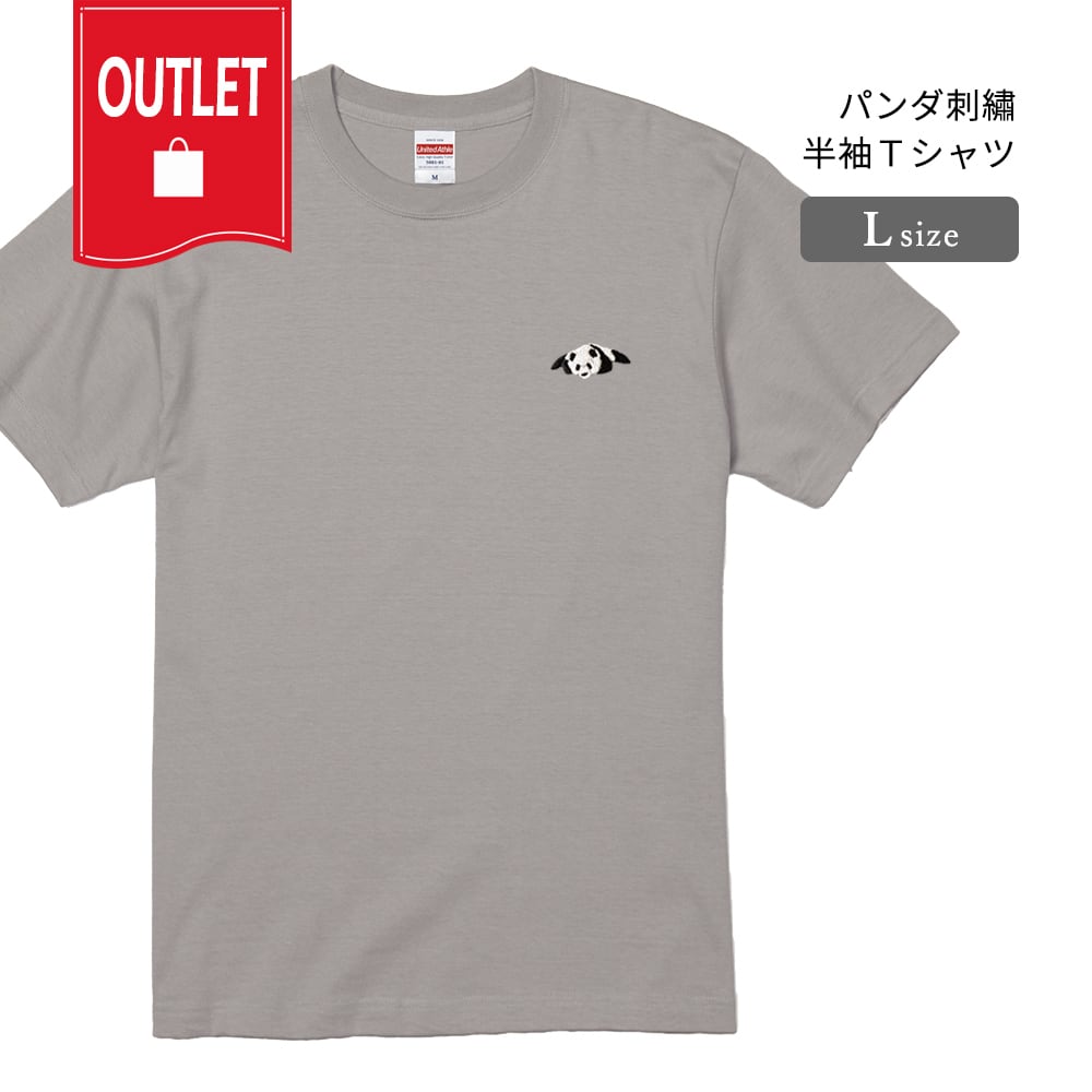 半袖Ｔシャツ パンダ刺繍 other outlet