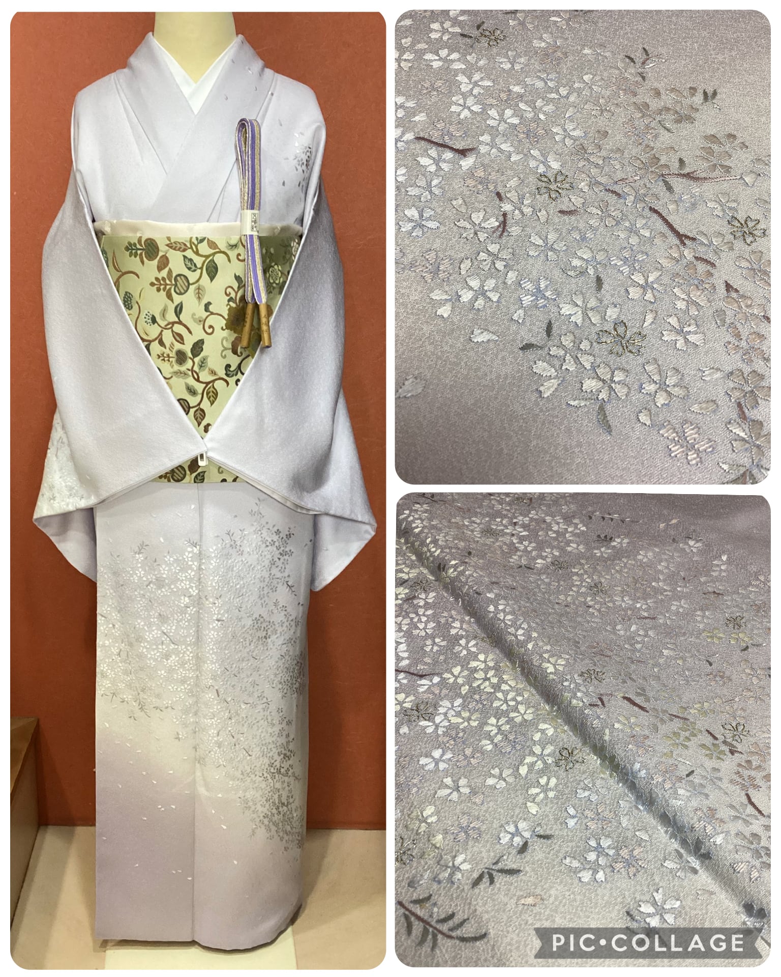 きもの | きものなかむら いこま本店