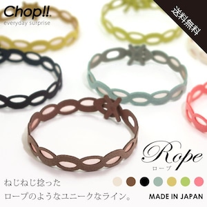Chop!! チョップ ■ ブレスレット Rope ロープ 【 スワロフスキー (R)・ クリスタル 使用】MADE IN JAPAN ・ 手洗いOK 