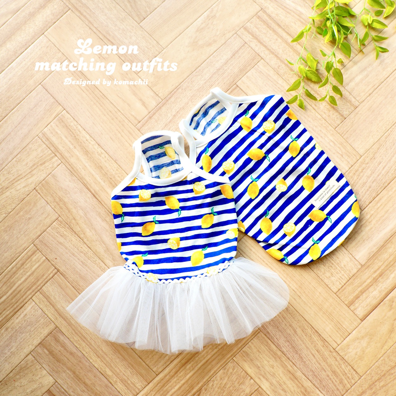 ボーダーレモンキャミワンピ