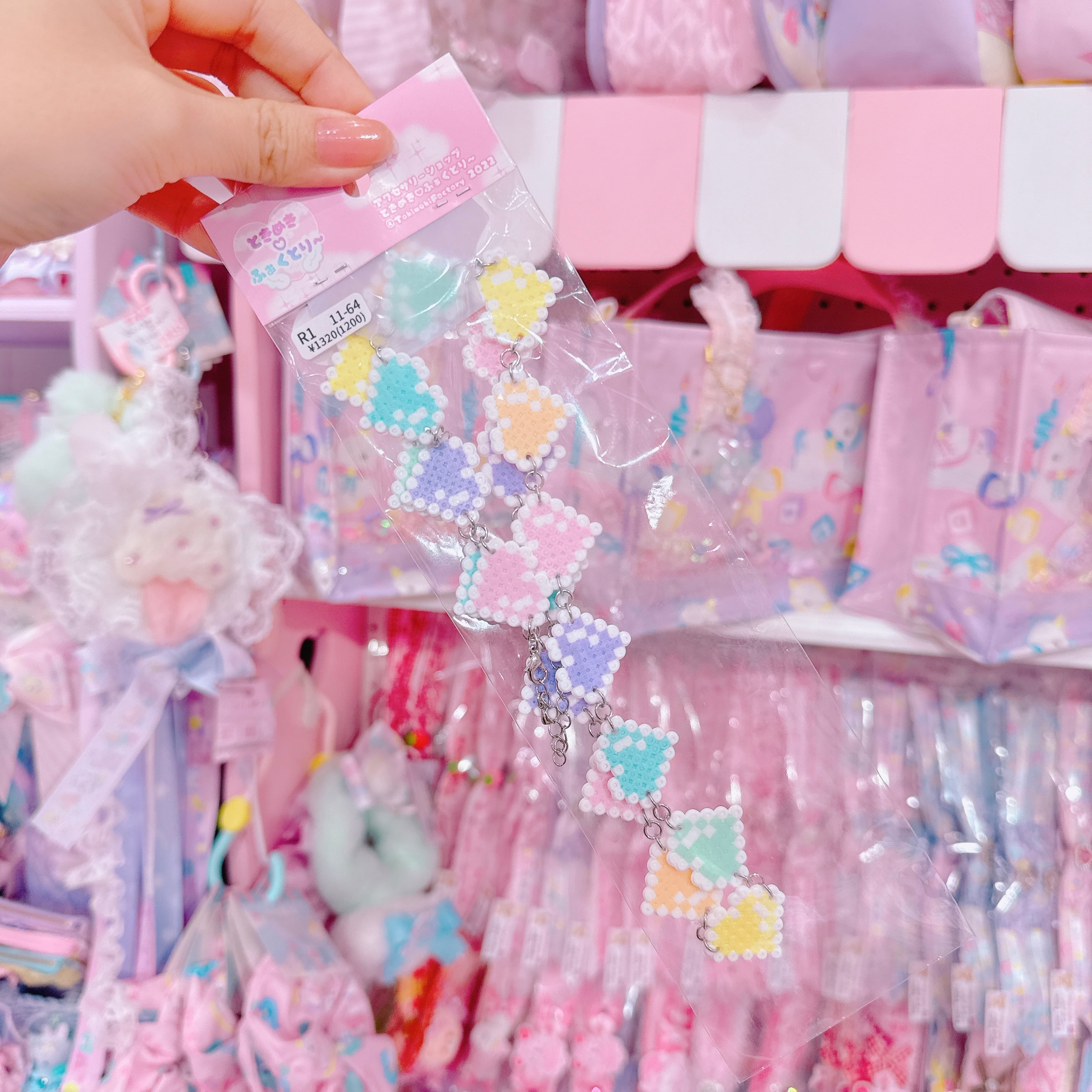 【R1】11-64ハートいっぱいネックレス