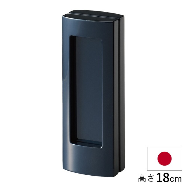 仏具店 仙台 位牌 回出位牌 アンサンブル ネイビー