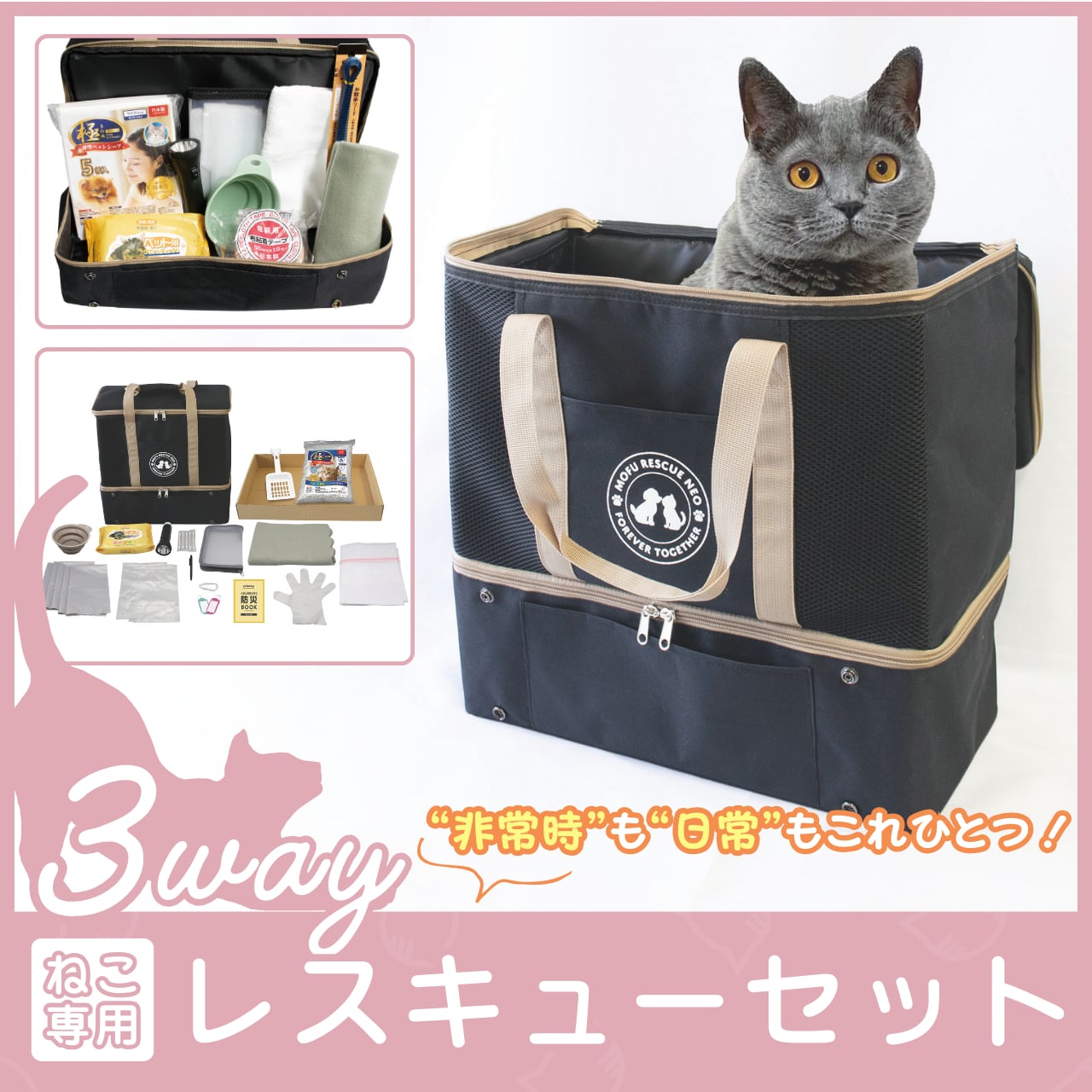 ねこちゃん専用 ねこちゃん専用 【公式通販】