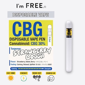 CBG(30%)使い捨て(0.5ml) 【Strawberry Cough】