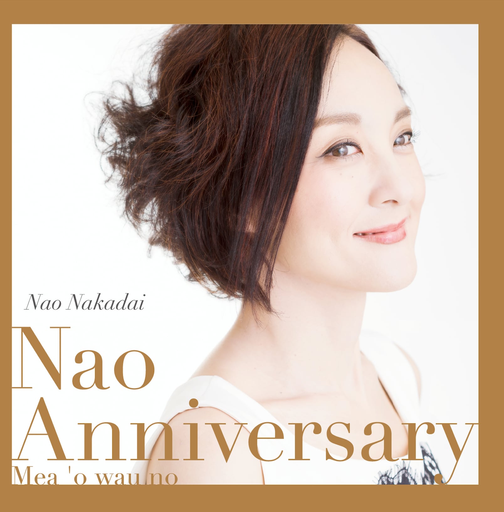 naonao様専用 【公式通販】