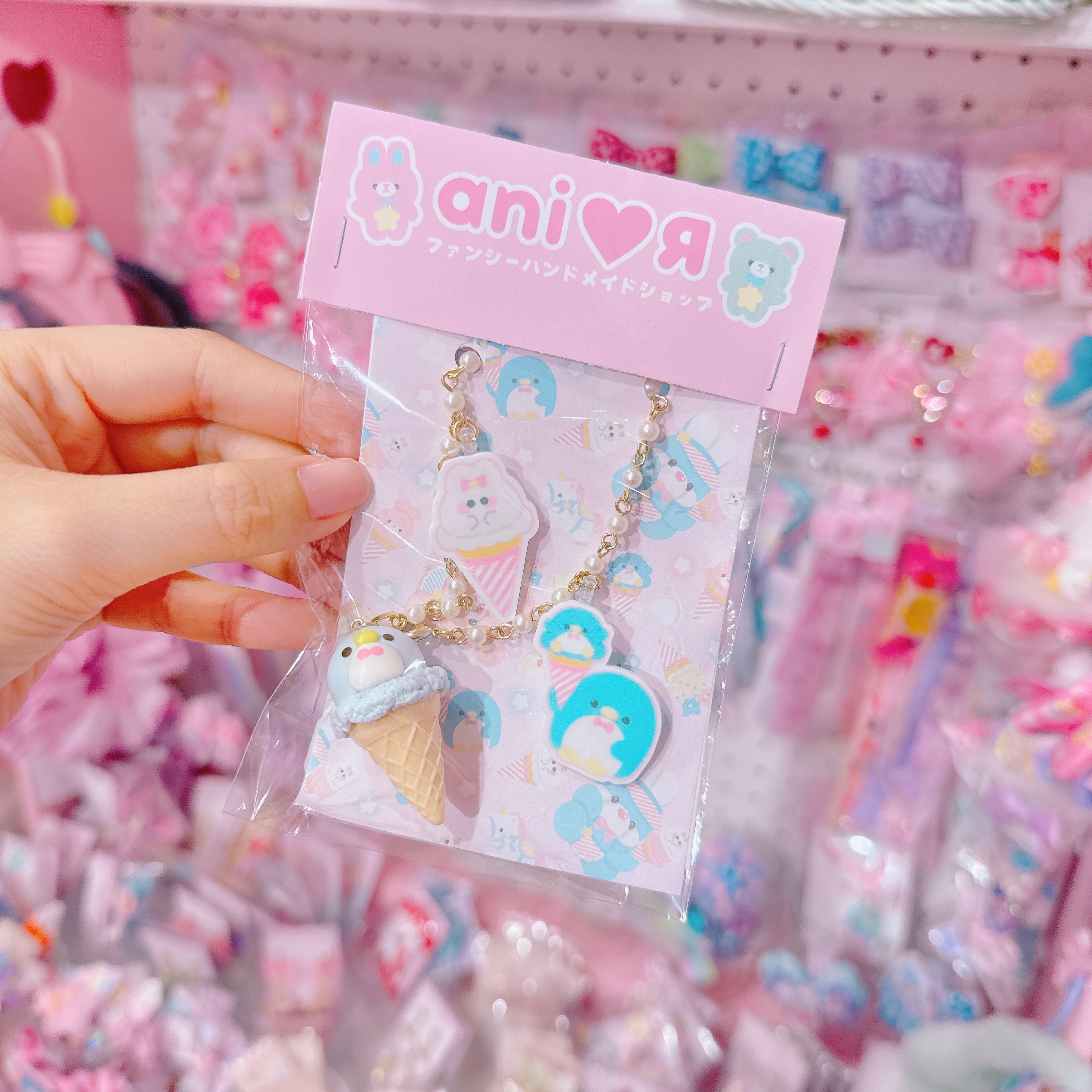 【R33】11-6バッグチャーム