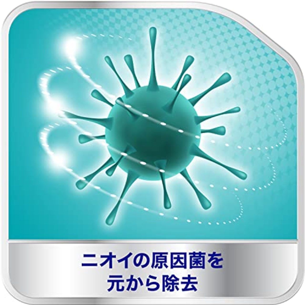 ポリデント 部分入れ歯用 入れ歯洗浄剤 108錠+6錠増量品 99.9%除菌