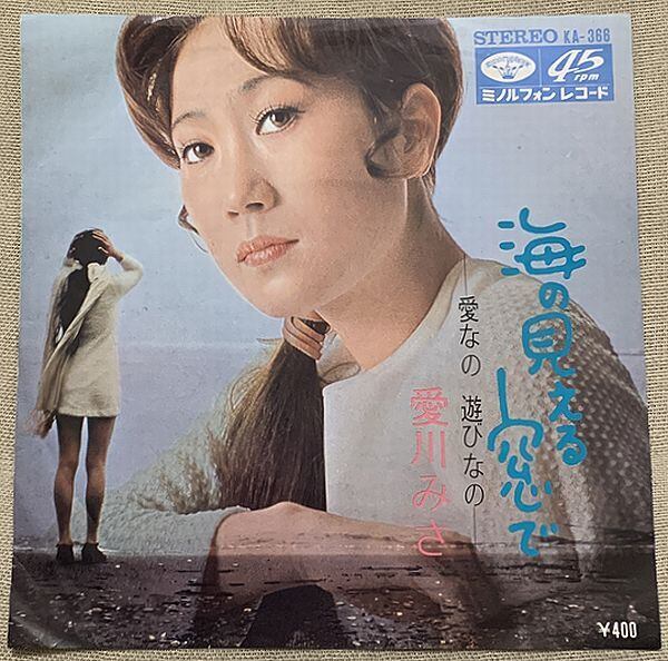 和モノ/Japanese Groove | soul respect records