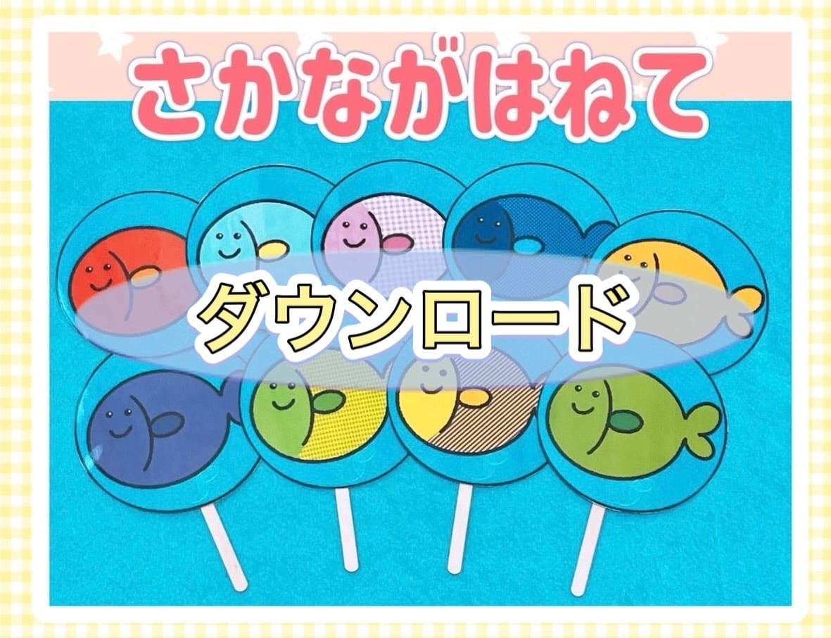 さぶろう　様　用ページです 楽天市場】フリーステッチング 針先 3本取 フリーステッチングスレダー