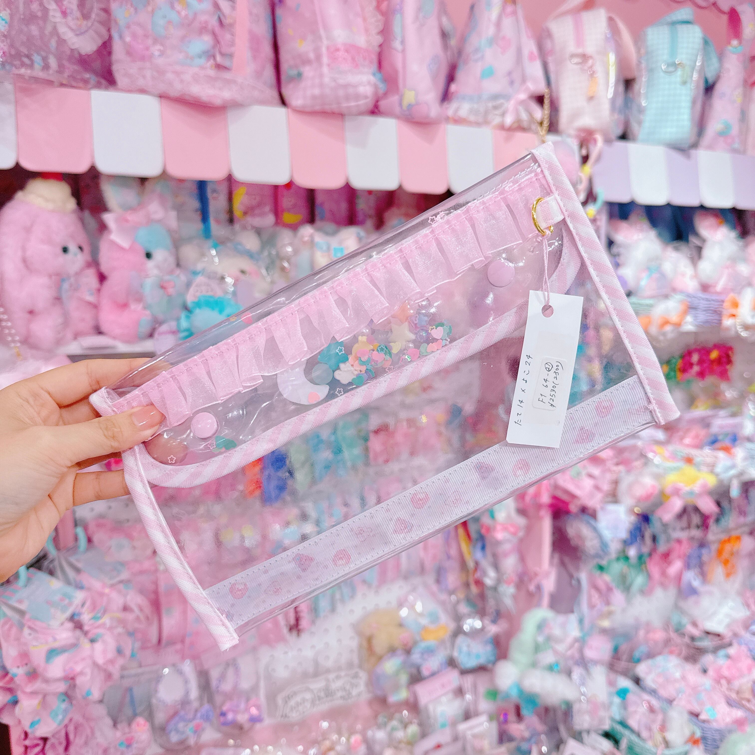 【F1】64-21ビニールポーチ大