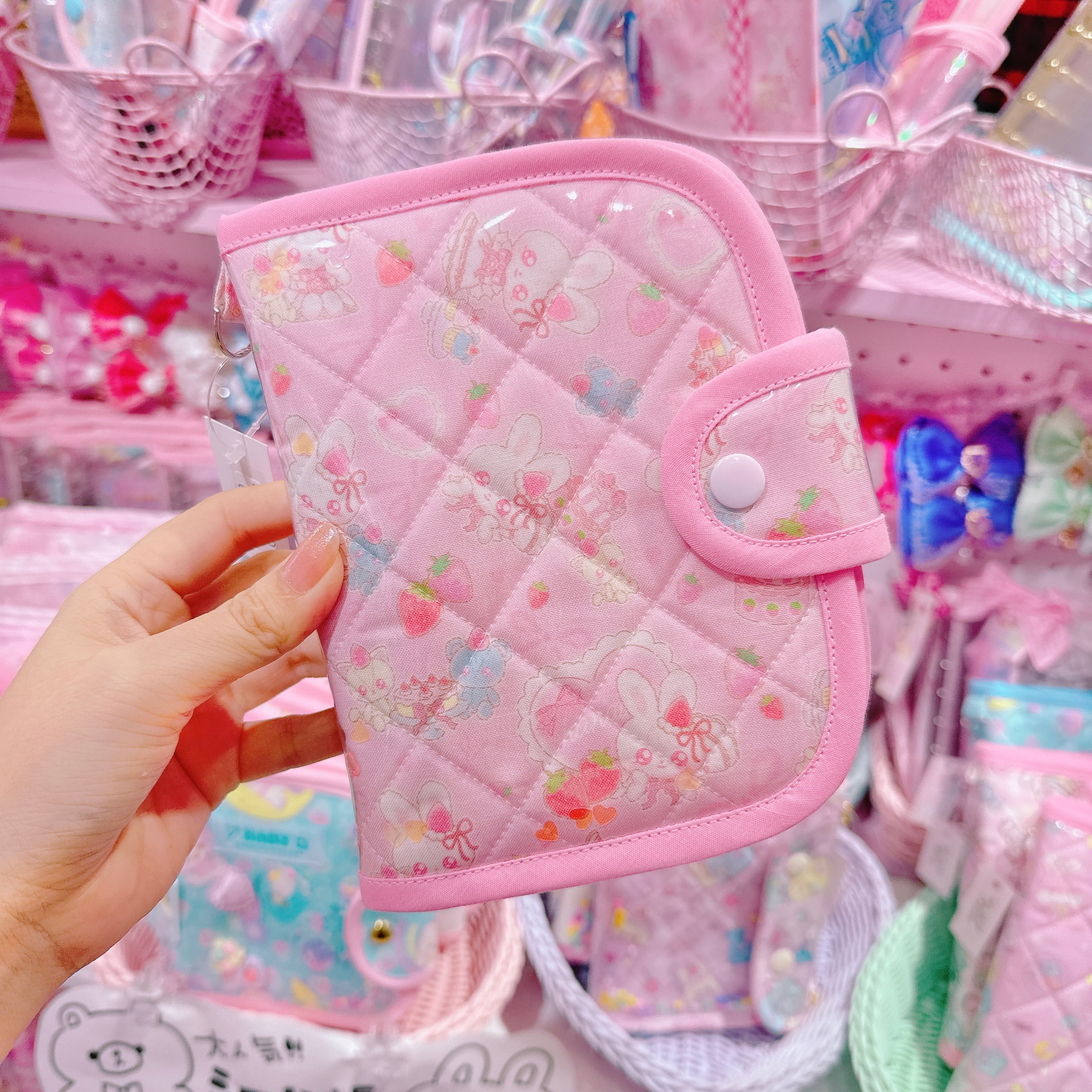 【M7】68-3シール帳