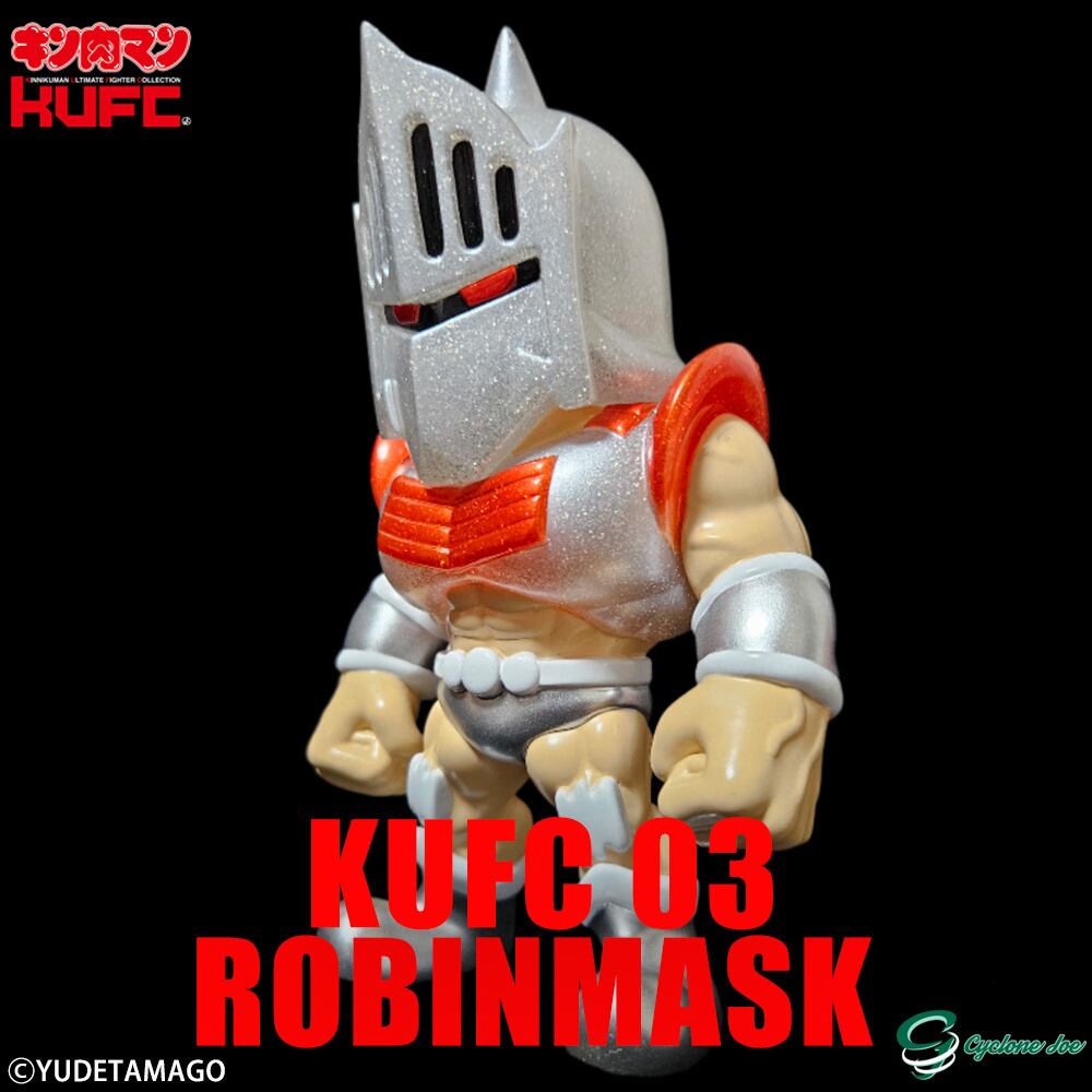 KUFC 03 ロビンマスク 原作 硬度9 サファイア Ver. ノーマルヘッド