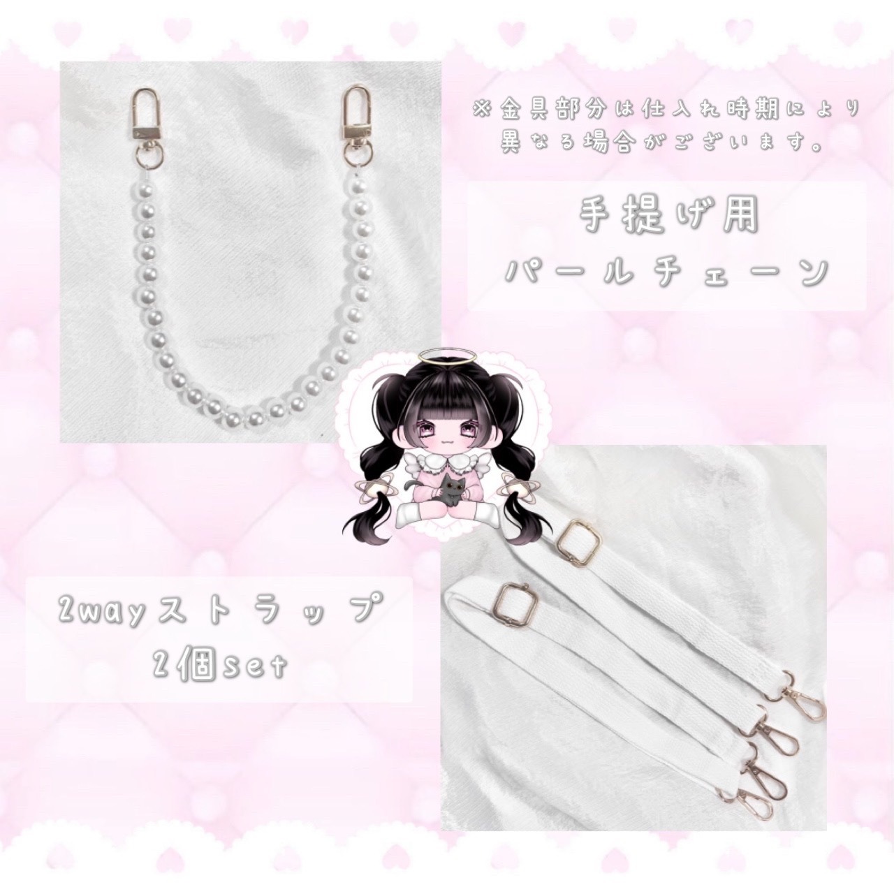 ♡【全2色】きゅるきゅるおめめ 猫さんショルダーバッグ pink ♡