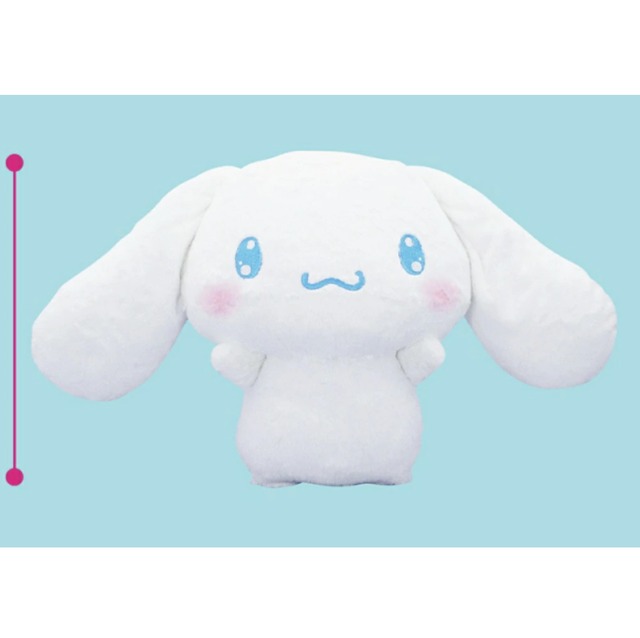 シナモロール】 だっこだっこ！超BIGぬいぐるみ | プライズ倉庫
