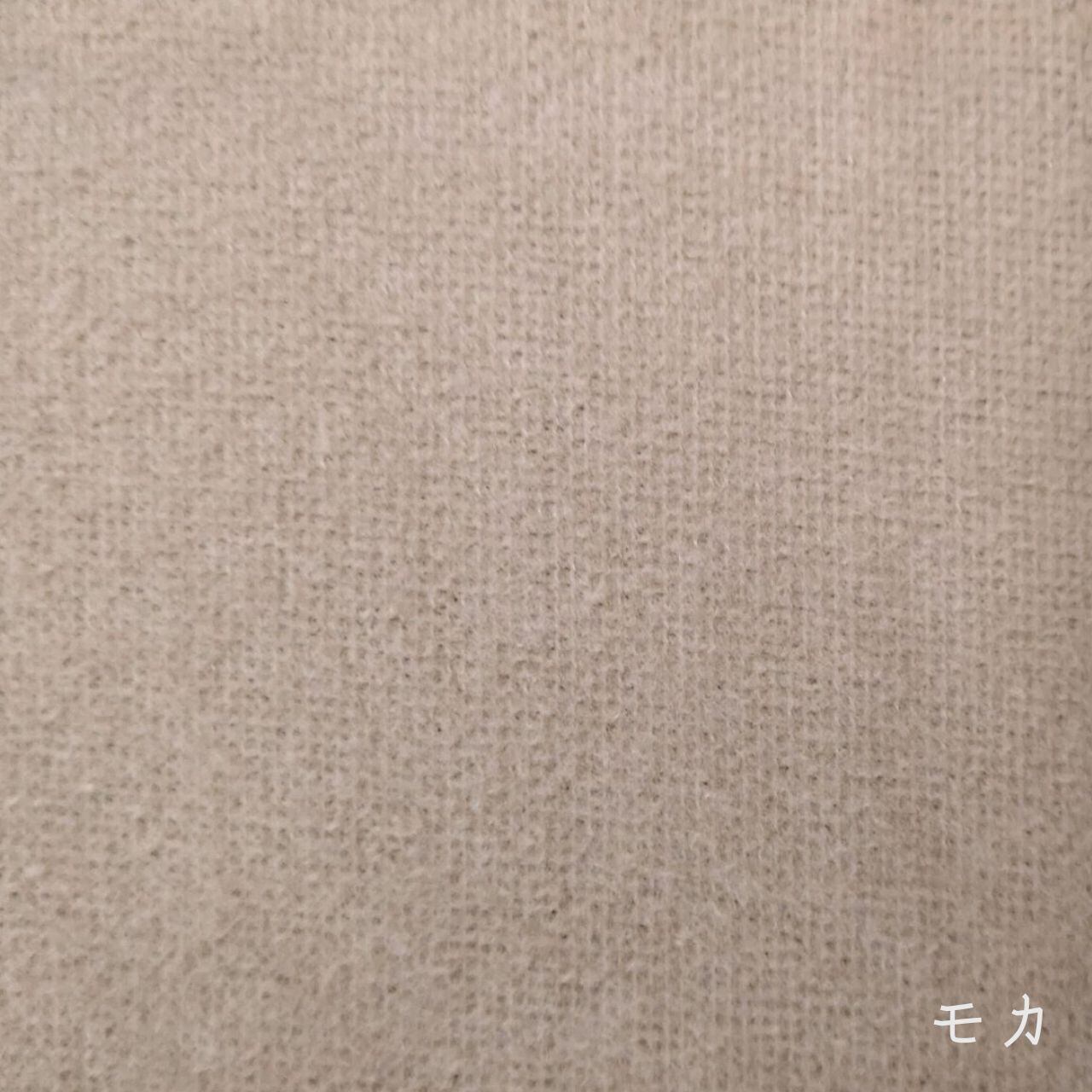 あったか掛けふとんカバー シングル｜和やかシンプルベリー | 京都金桝