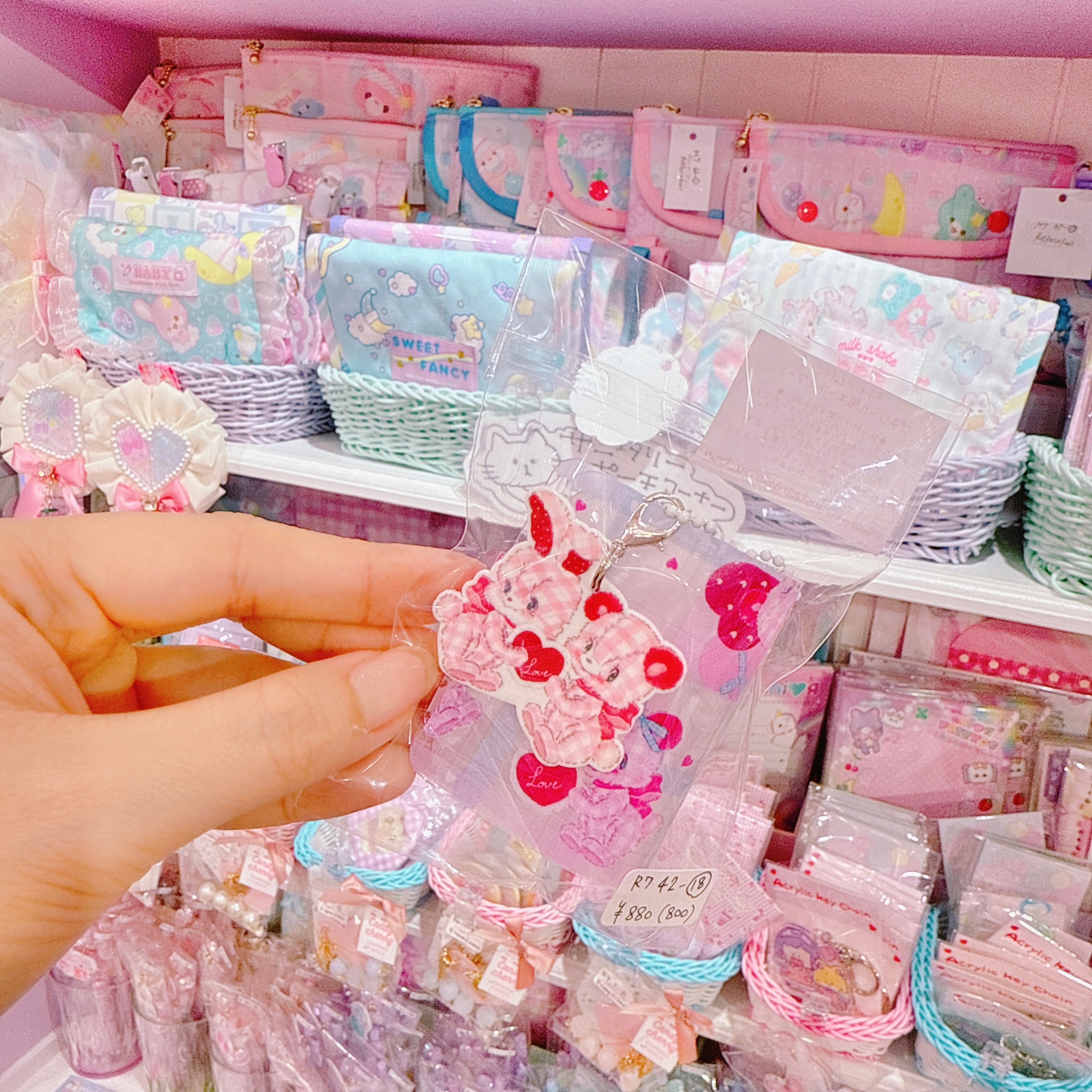 【R7】42-18チャーム付きプチシール帳キーホルダー(台紙6枚)