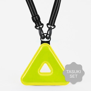 POP SANKAKU REFLECTOR - Tasuki set（POP三角リフレクター・反射たすきセット・黄色）