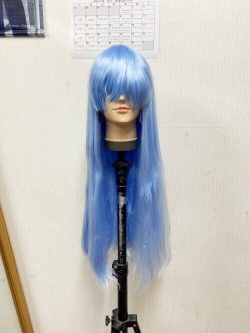 アシスト ロング 水色