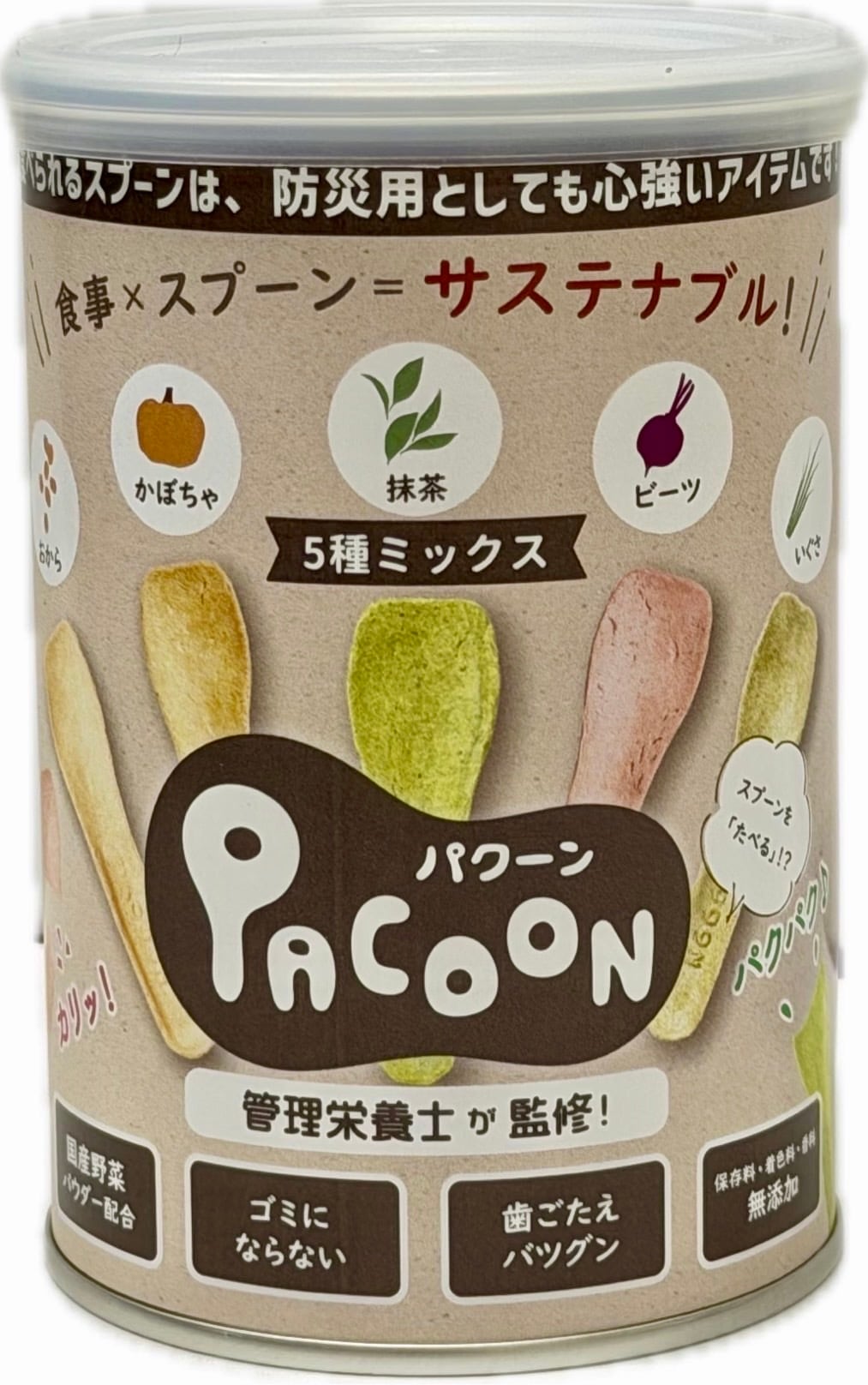 PACOON 缶 5種ミックス（5本入）　　