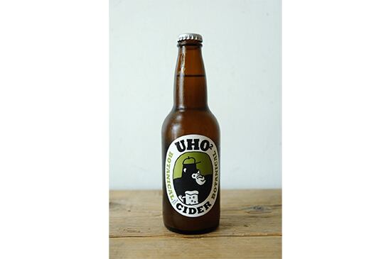 UHO UHO CIDER BOTANICAL・330ml(リンゴリらっぱ)