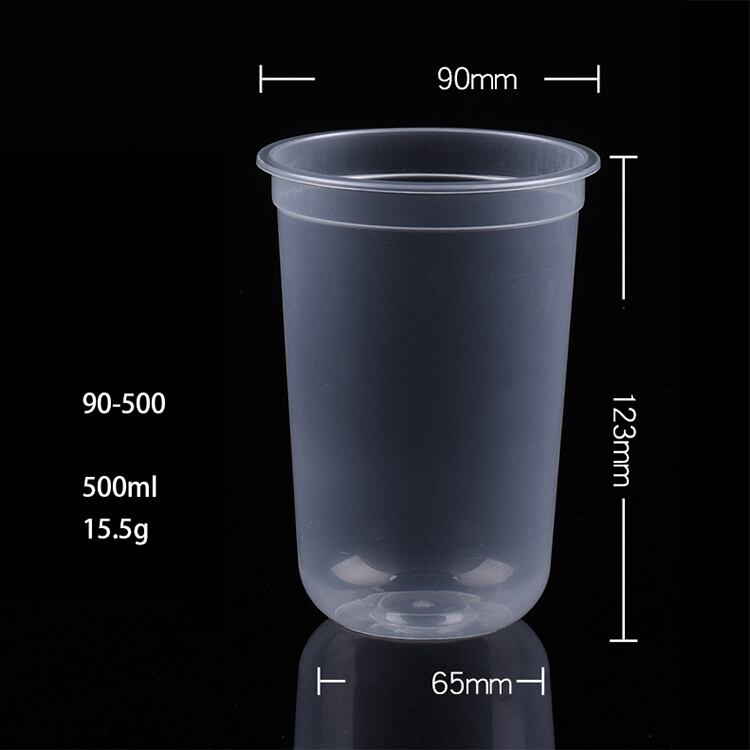 最大62%OFFクーポン タピオカ用 プラスチックカップ 1000個 i9tmg.com.br