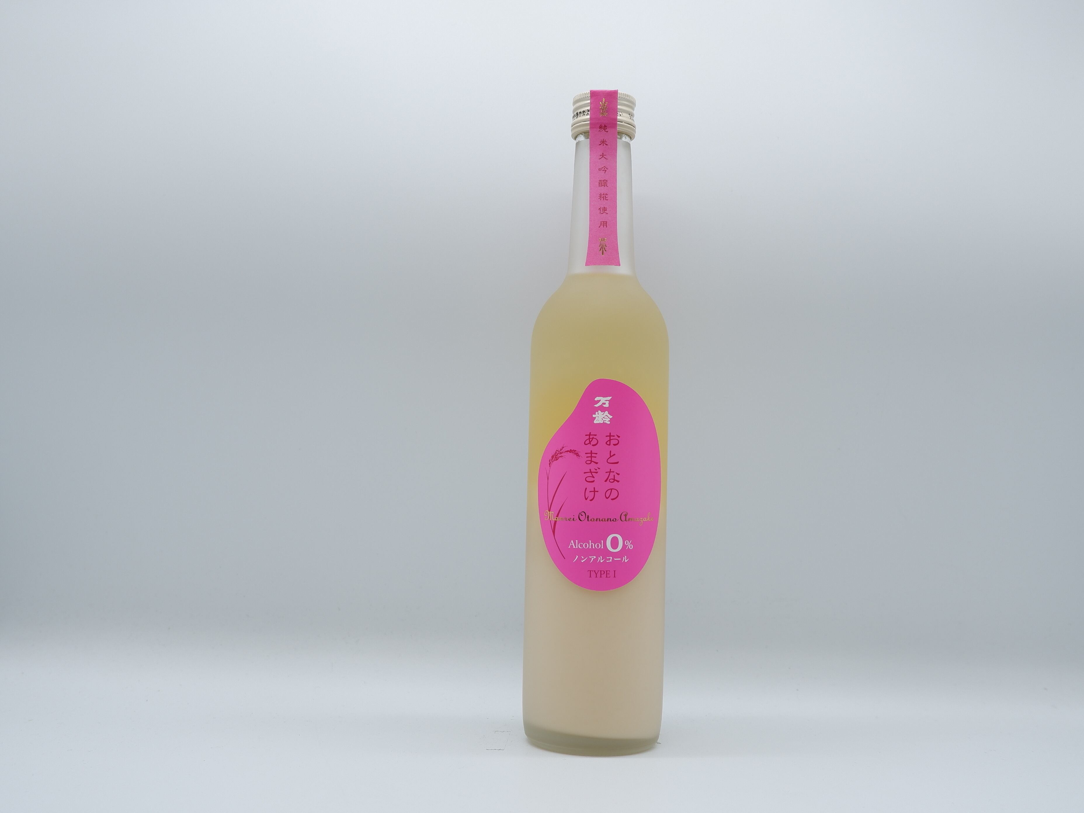 さけこあら 佐賀県 万齢 おとなのあまざけ アルコール0％ 500ml | 良酒 佐嘉蔵屋