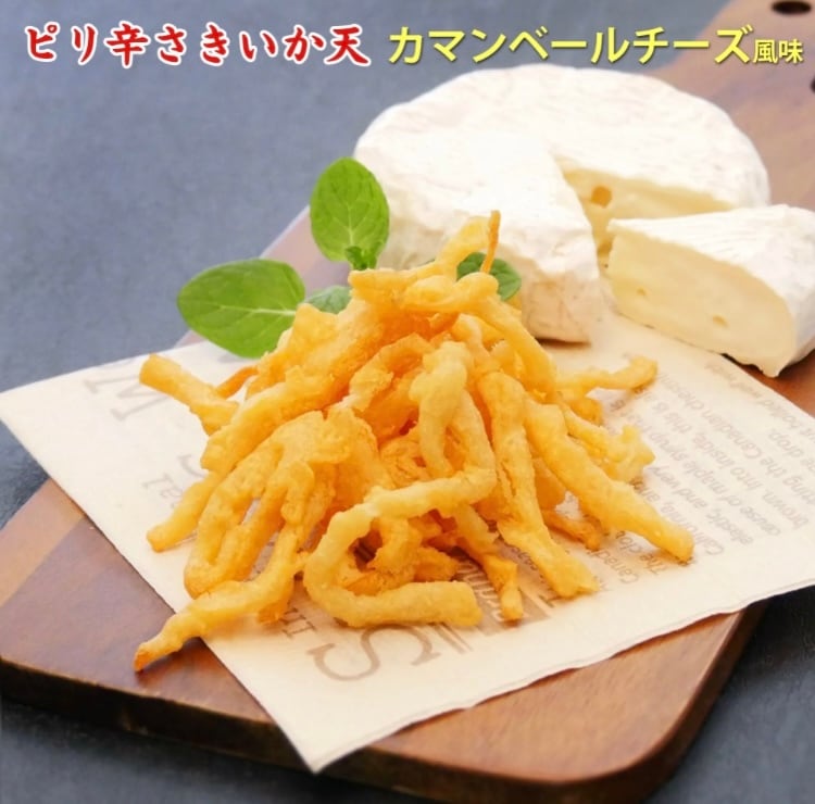 兵庫県【伍魚福】『ピリ辛さきいか天〈カマンベールチーズ風味〉70g