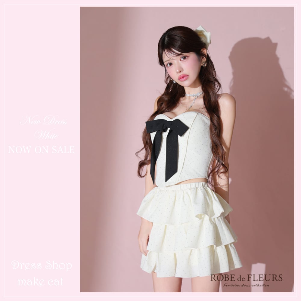 【送料無料】【即納】fm3769 3769