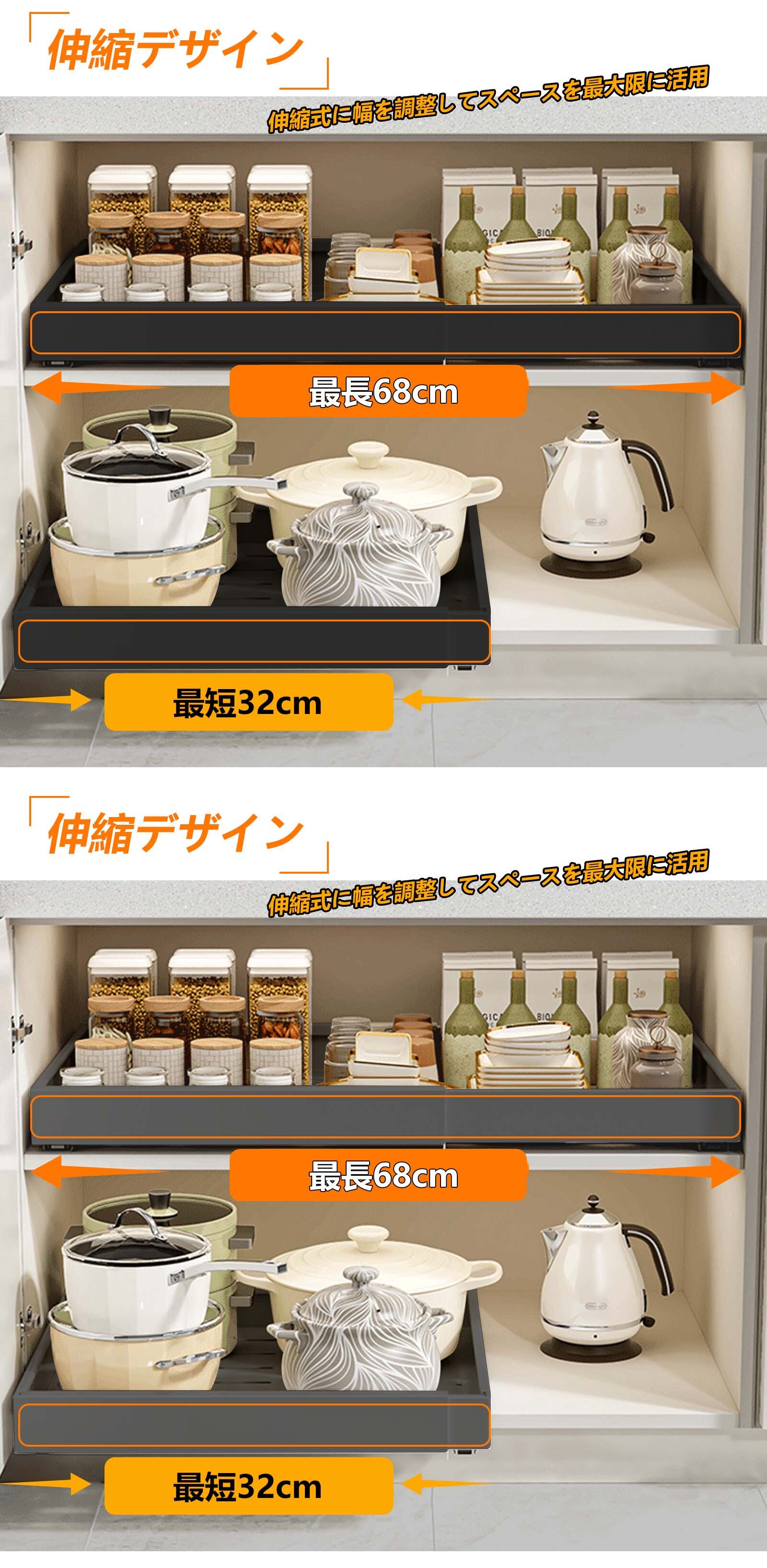 どこでもサポートシェルフ 1段 32040 下村企販 どこでもサポート