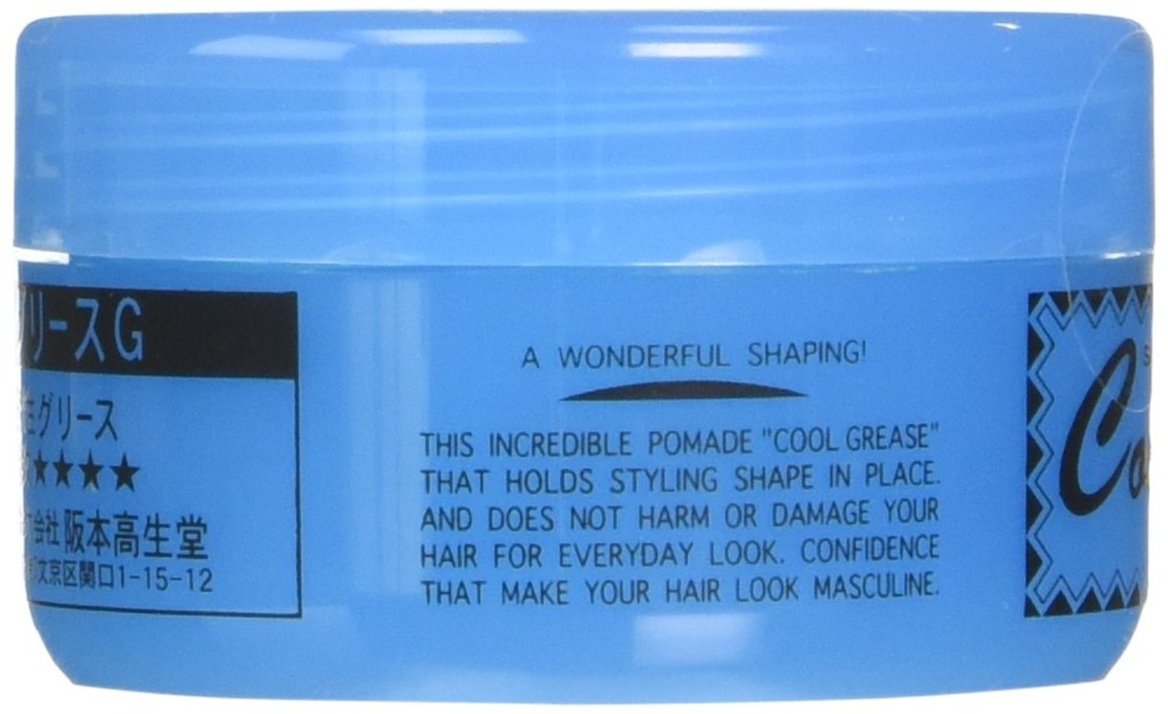 ポケットグリース G 30g