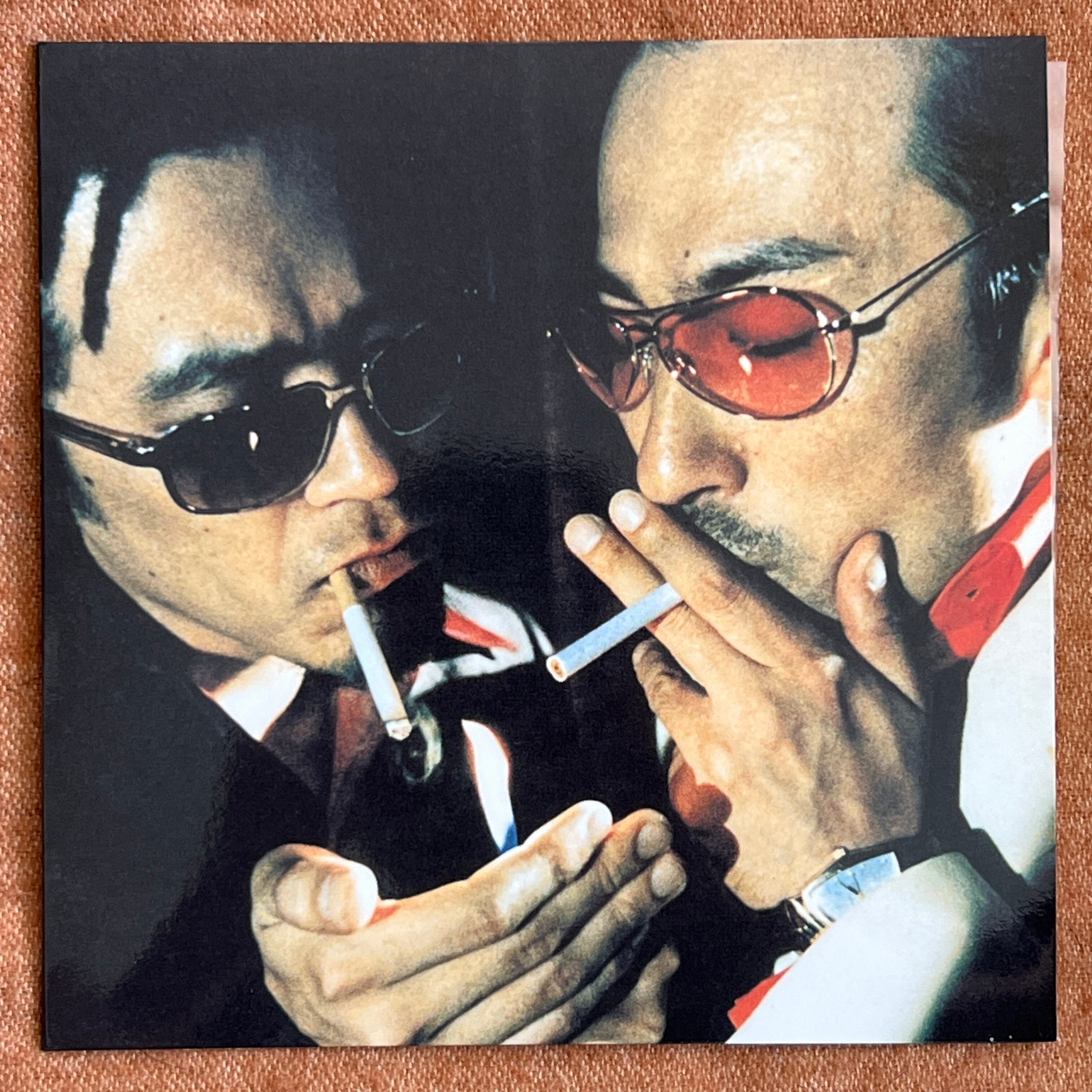 7inch】Bull The Dougs / 風林火山 其の弍 | トキワレコーズ