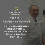コピー：コピー：コピー：【送料無料】カテキンジャーキー 4個セット｜ 犬用おやつ/ドッグフードのペットフードショップ ホウワ