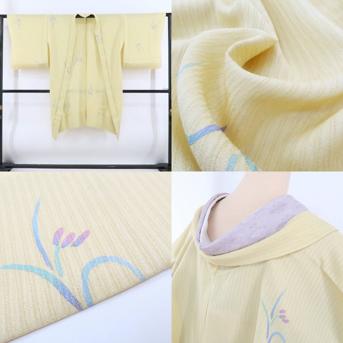 新品 BANKAN 単衣 ロング丈 着物 仕付け糸付 正絹“何か良い出来事を 