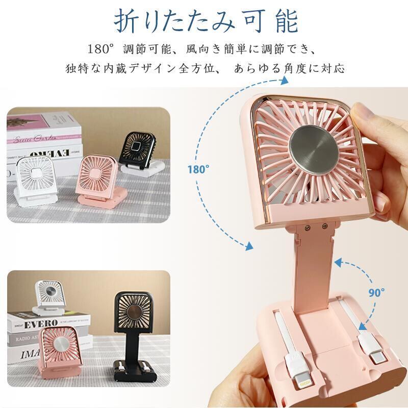 ハンディファン 扇風機 2025新登場 首掛け扇風機 瞬間冷却 冷却