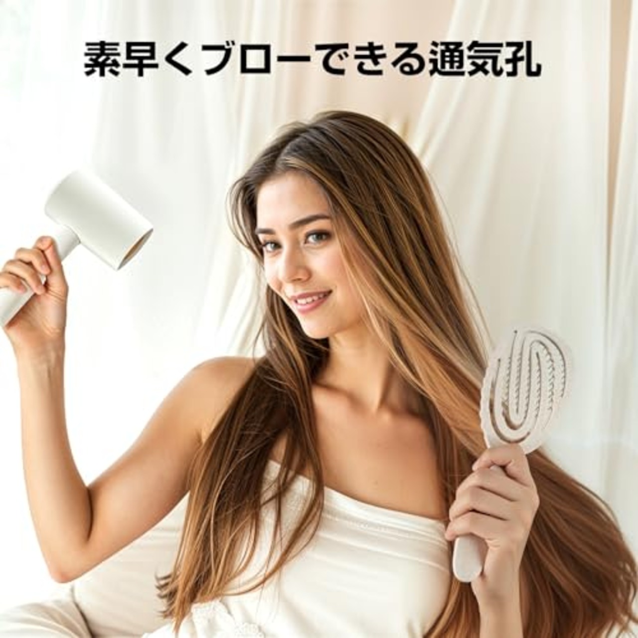 AIMIKE Hemp-Relax デタングリングブラシ もつれ解消 ヘアブラシ 環境にやさしい 絡まないブラシ 頭にフィット ウェット＆ドライブラシ サラサラ髪 スケルトンブラシ お手入れ簡単 濡れた髪用ブラシ ツヤ出し オートミール