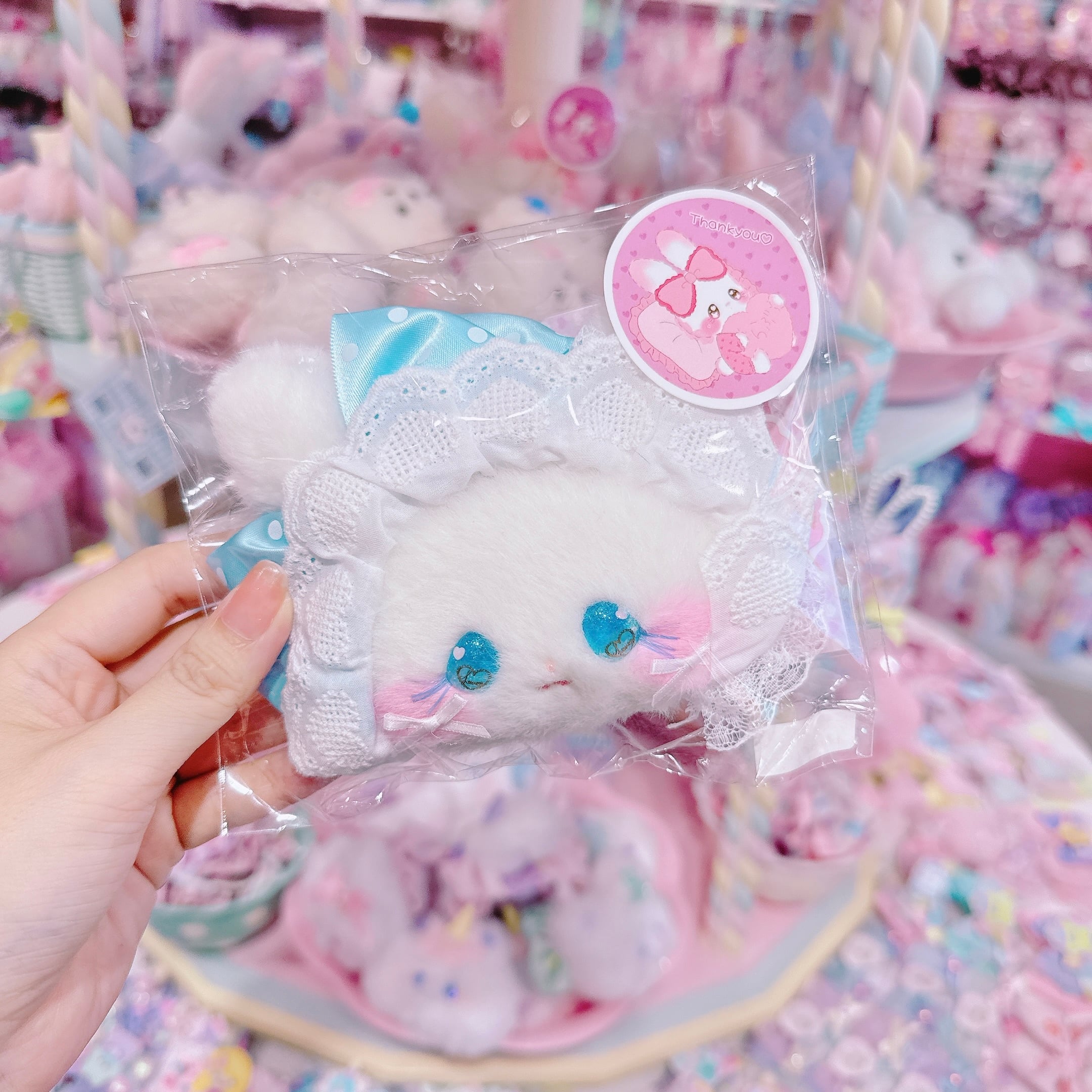 ぬいぐるみ | anirshop