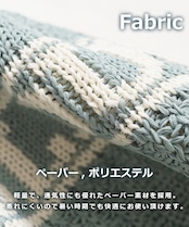 ◆ロゴ編み クロシェハット◆ch-25127