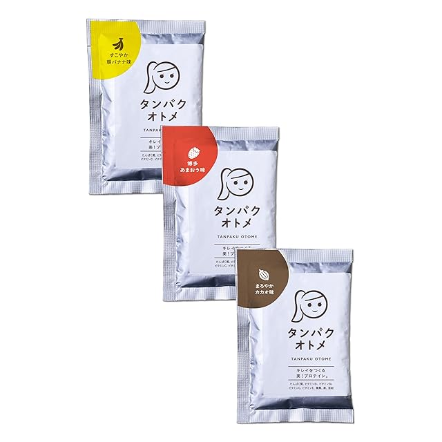 完全無添加プロテイン〉ビューティーパウダー きなこ味 420g | PAY ID 完全無添加プロテイン〉ビューティーパウダー きなこ味 420g | PAY ID