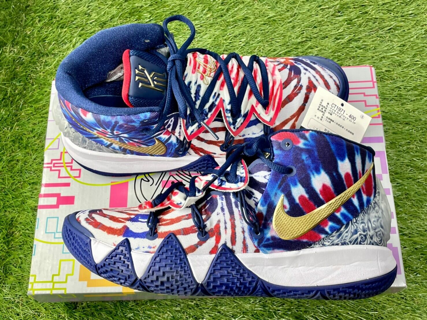 NIKE KYBRID S2 EP WHAT THE USA CT1971-400 27cm 1897 | BRAND BUYERS  