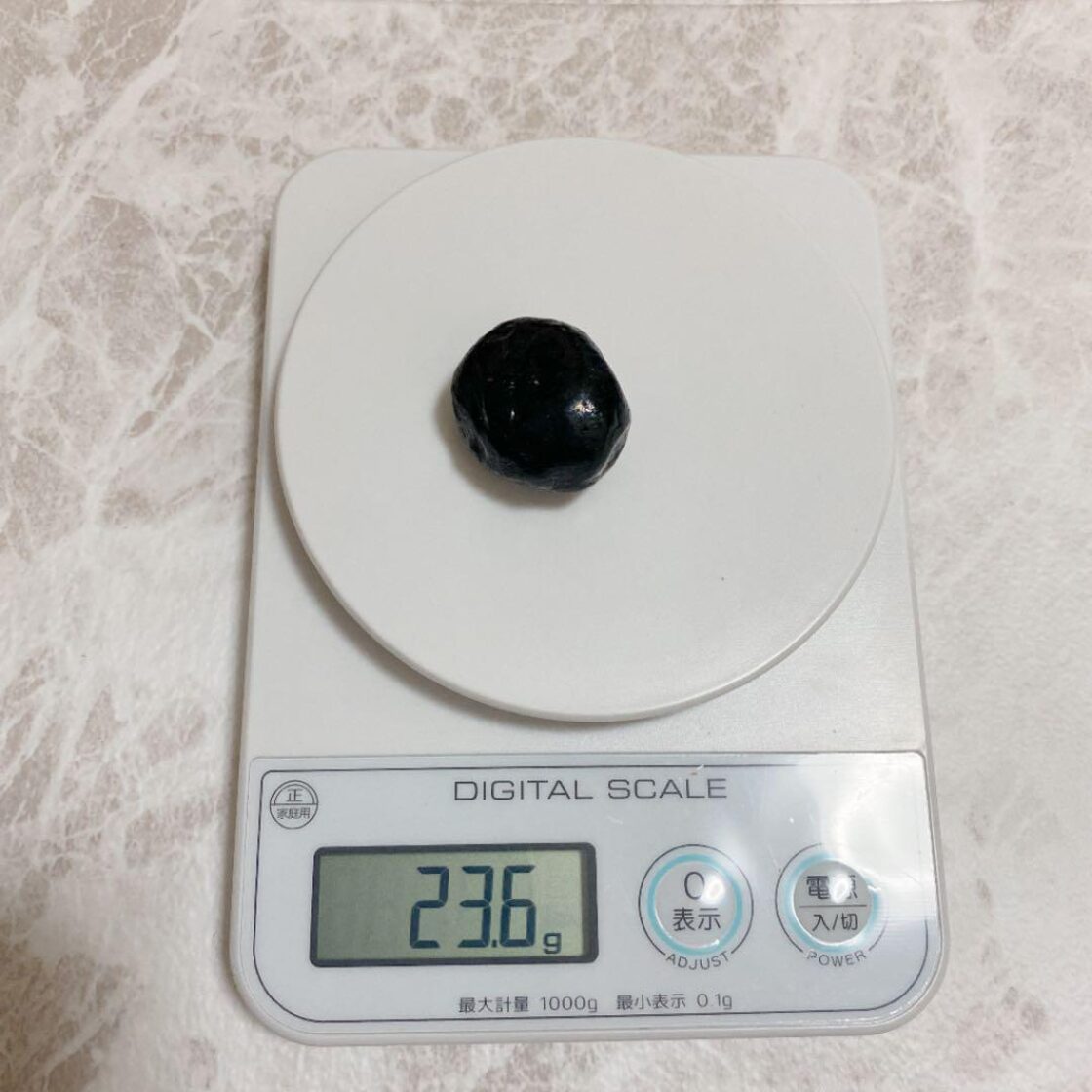 23.6g タキオン化済み チンターマニストーン | Pay ID
