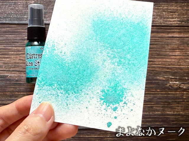 Tim Holtz　ディストレスマイカステイン（Shiny Bauble）　Distress Mica Stain TSH87380【Tim Holtz（ティムホルツ）-Ranger】[TH-232co]