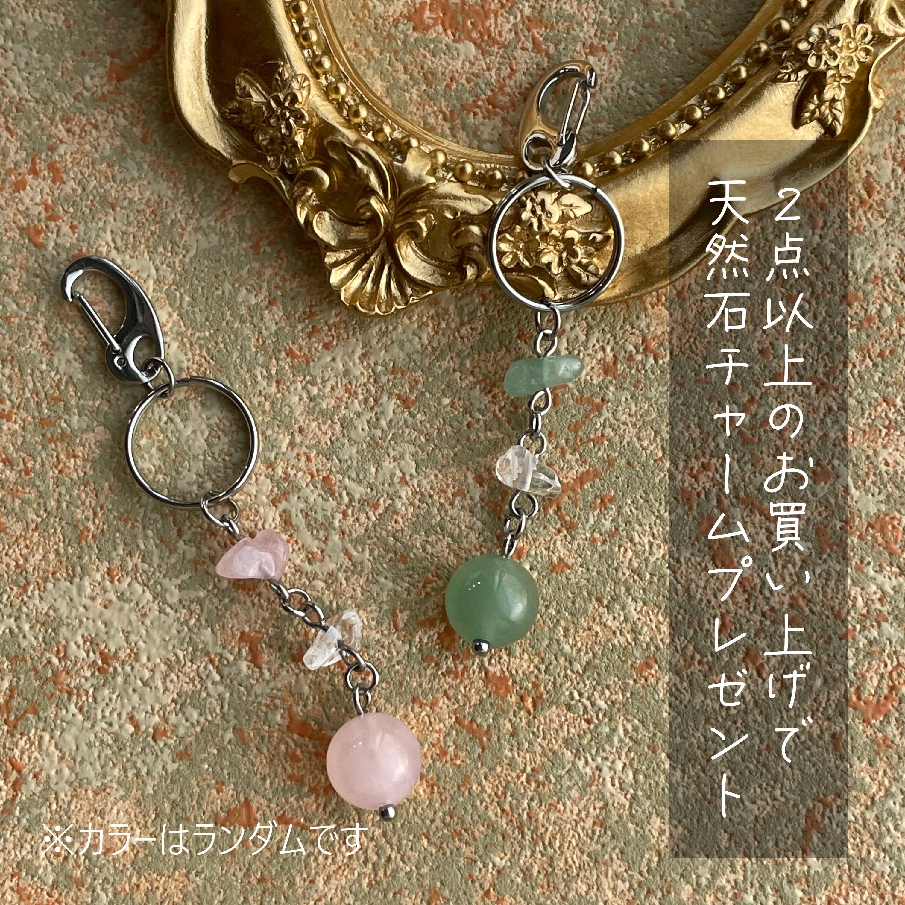 ナチュラルシェルのチェコビーズと天然石ピアス／イヤリング 14KGF
